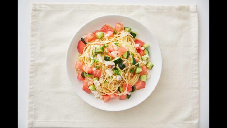 【わが家の1品レシピ】#59 イカと夏野菜のパスタ