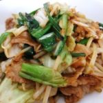 Vegetable stir-frying　recipe　ニラたっぷりの野菜炒めのレシピ・作り方