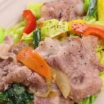 【大戸屋レシピ】豚と野菜の塩麴炒め