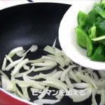 【簡単レシピ】栄養士が作る減塩・野菜料理～ピーマンとちくわのケチャップ炒め～