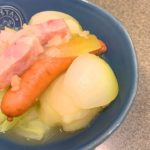 【 #簡単レシピ 】野菜をたっぷり食べれる簡単美味しい『ポトフ』の作り方