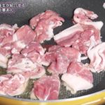 【料理動画】【簡単レシピ】『豚とたっぷり野菜の中華あん』【よみファクッキング】