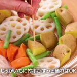 【大戸屋レシピ】鶏と野菜の黒酢あん