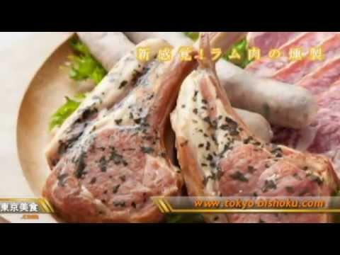 美食家のためのプレミアムグルメフード 東京美食 × 独逸屋 コラボCM vol.1