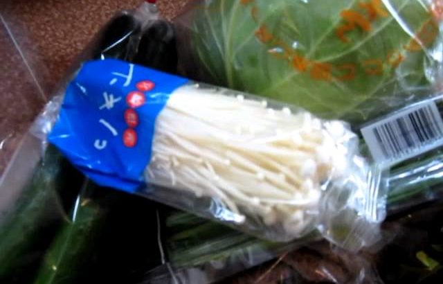 九州の宅配野菜　九州やお　届きました。！！　動画.mov
