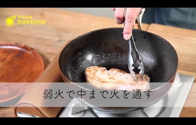 【男の料理】簡単レシピを動画で紹介！～彩り野菜とポークソテー編～