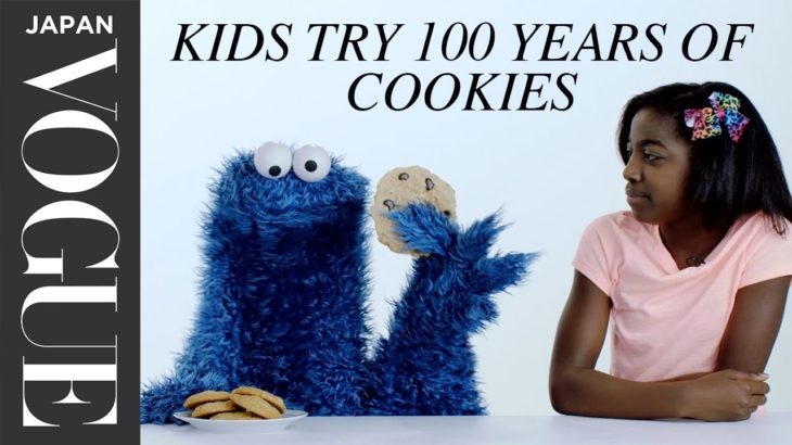 クッキーモンスターと振り返る。クッキー、100年の歴史。｜100 Years of… | VOGUE JAPAN