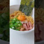 【支援物資アレンジ】インスタント麺で油そば / Oil Ramen