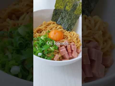 【支援物資アレンジ】インスタント麺で油そば / Oil Ramen
