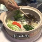 鍋料理 奈良県 飛鳥鍋