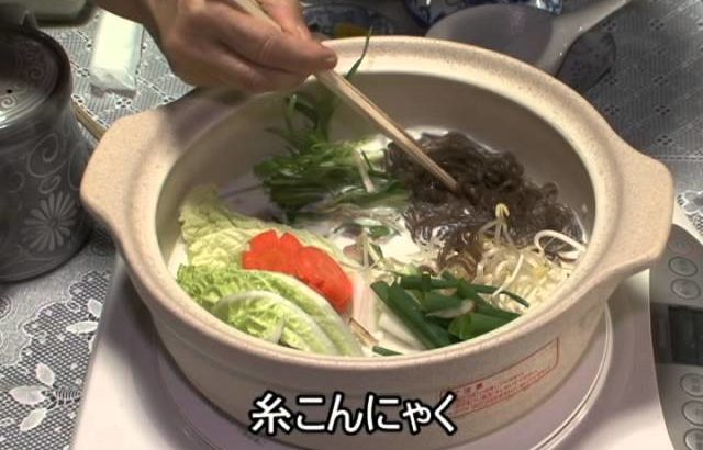 鍋料理 奈良県 飛鳥鍋
