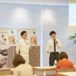 東京ガス　食のセミナー　「和食の伝統料理で育まれるプログラミング的思考力」について