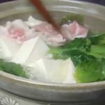 おうちで晩ご飯 「常夜鍋」　Home cooking dinner Shabu-shabu-like hotpot dish with pork.