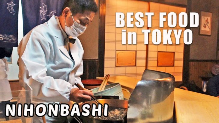 Tokyo Restaurants with a History |  NIHONBASHI