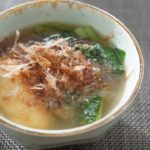 【新年】餅つき＆愛知のお雑煮 / Japanese traditional “Mochitsuki” & “Zouni” (Rice cake soup for New Year)