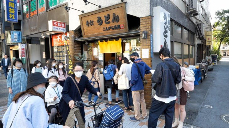 東京）信じられない爆売れカレーうどんラッシュ！驚異的な人気を誇る行列うどん屋に密着丨INCREDIBLE NOODLES, Japanese Curry Udon Noodles