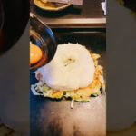 【Japanese food】お好み焼き/Okonomiyaki【鉄板焼き/Teppanyaki】