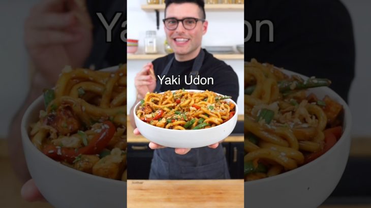 Yaki Udon Noodles (20-min recipe)