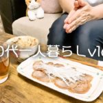 【65歳年金一人暮らし】昭和のバブル時代、皆さんはどうでしたか？/沖縄料理スーチカーとジューシー【料理vlog】#119