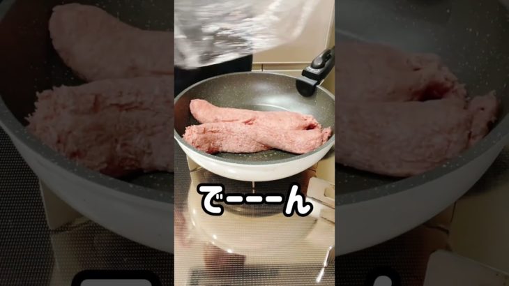 ピーマンの肉詰め❤️#時短レシピ#お料理動画 #ズボラ飯