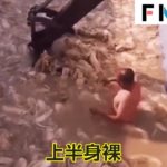 【特集】「裸キムチ」に衝撃…本場・韓国で相次ぐ産地偽装