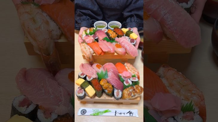 東京で1番でかい握りのお寿司屋さん🍣普通の3倍くらいある分厚いトロやウニの高級ネタがみっちり並んで3000円は安すぎた！ #東京グルメ