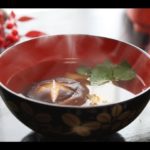 簡単な「お雑煮」の作り方（レシピ） – How to make Zoni (Japanese Rice Cake Soup)