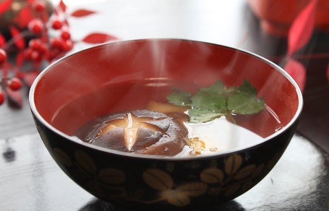 簡単な「お雑煮」の作り方（レシピ） – How to make Zoni (Japanese Rice Cake Soup)
