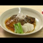 【三陸おのや】簡単レシピ「三陸産サバ味噌煮－野菜添え－」