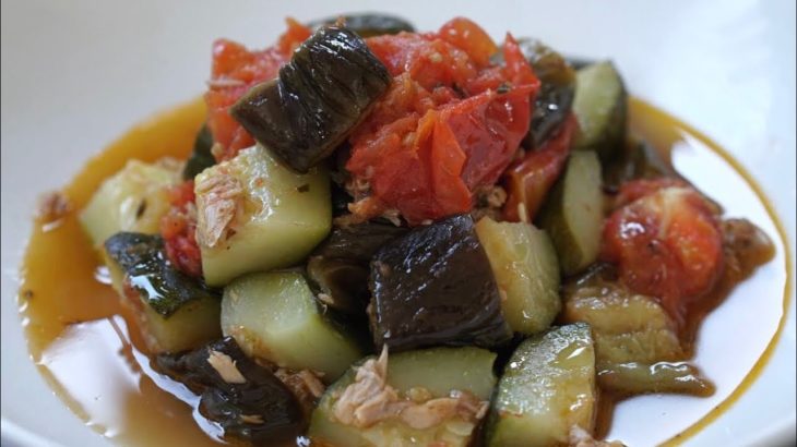 ツナと夏野菜のトロトロ煮の作り方 | 簡単レシピ
