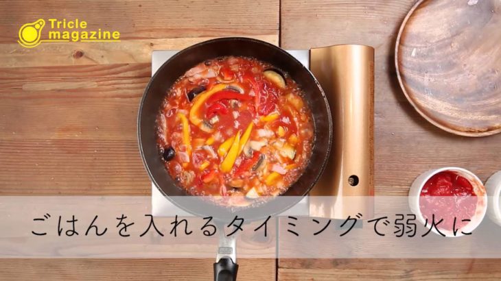 【男の料理】簡単レシピを動画で紹介！～野菜たっぷりトマトリゾット編～