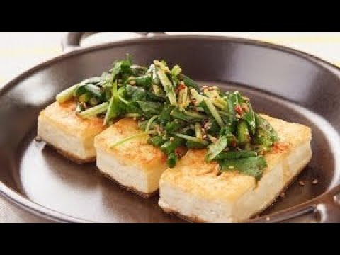 焼き豆腐の香味野菜ソースのレシピ　|　料理サプリ