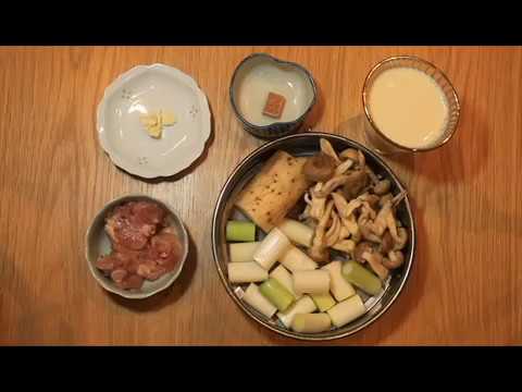 女将のねぎレシピ～ねぎシチュー～