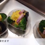惣菜　簡単レシピ　カボチャソースの野菜グラタン