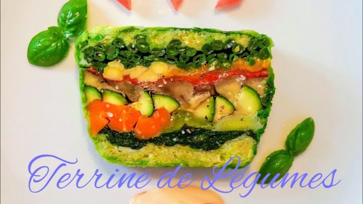 野菜のテリーヌの作り方【ゼラチンを使わない】フランス料理
