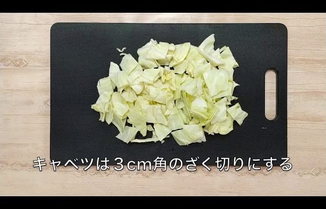 【簡単レシピ】栄養士が作る減塩・野菜料理～キャベツのなめたけ和え～