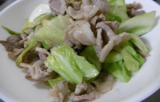 【レシピ】キャベツと豚肉の肉野菜炒め