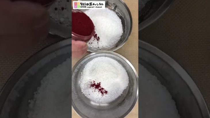 弁当の人気者が甘かったら喜ぶ？悲しむ？