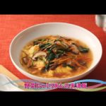 【動画レシピ】 野菜たっぷりあんの天津飯