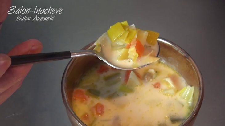 料理ランキング スープ 簡単レシピ アサリと春野菜のクリームスープ フランス料理 盛付け シラバス