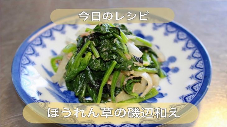 大刀洗野菜のおいしいレシピ　vol.1