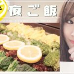 【簡単夜ご飯】2児ママの野菜が摂れるレシピ アレンジ瓦そば 山口県下関市のご当地グルメに野菜を足しました Shimonoseki Yamaguchi 主婦