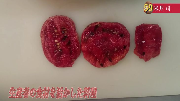 59 米井 司（男/34）イタリア料理　Pizzeria 26【埼玉県】