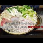 痛風鍋-Gout hot pot-Japanese food 【【江戸長火鉢　52杯目】