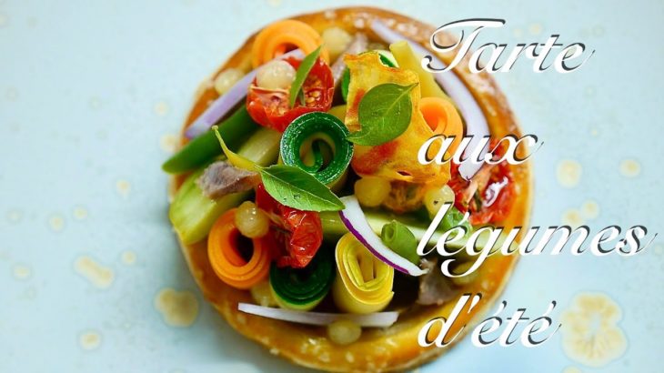 【タルトリビエラ】夏野菜のタルト地中海風✨気軽にフレンチ😋/How to make Tarte aux légumes d’été
