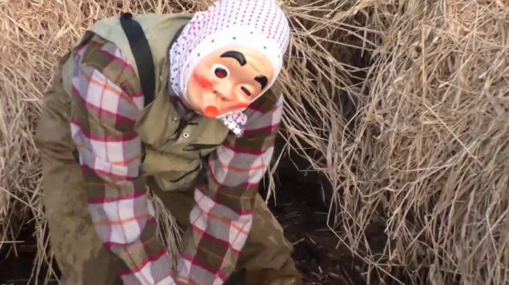 Japanese food  Hotpot with Loaches ドジョウ鍋