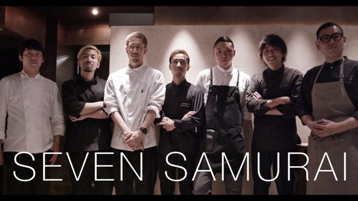 Seven Samurai 2