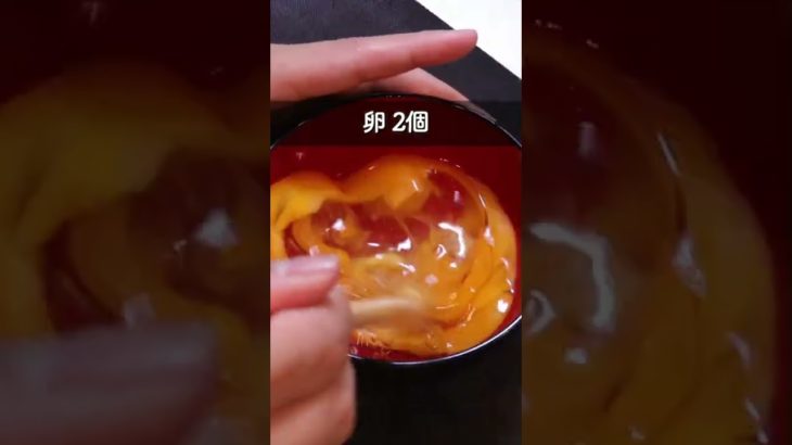 これからの季節に役立つ簡単スープレシピ!! #shorts