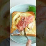 【簡単レシピ】#無花果（#イチジク）と生ハムのチーズトースト