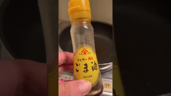 【ズボラ料理】チヂミ